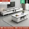 Mueble de TV Sala de Estar Hogar 2025 Nuevo Modelo de Pie Apartamento Pequeño Telescópico Moderno Minimalista Mesa de Café Soporte de TV Combinación