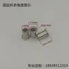 Anillo C para reloj Soporte para reloj Soporte para reloj Anillo C bañado en pegamento para reloj Anillo C de goma para reloj Anillo C con recubrimiento para reloj