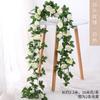 Planta trepadora de ratán de rosa artificial para enrollar tubería de agua de aire acondicionado, decoración de techo de sala de estar, vid de flor de plástico, flores artificiales para sombra