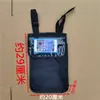 Bolsa Colgante para Bicicleta Eléctrica Bolsa Colgante Universal para Coche a Batería Motocicleta Bolsa de Almacenamiento Frontal Bolsa para Coche