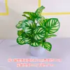 Flores Artificiales Plantas Verdes de Plástico Hojas de Potos Plantas en Maceta Interior Exterior De Pie Plantas de Bonsái Adornos Flores Decorativas Bonsái