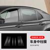 Película protectora de TPU para puerta de Cadillac CT5, área triangular delantera y trasera, película antiarañazos para pintura de automóviles