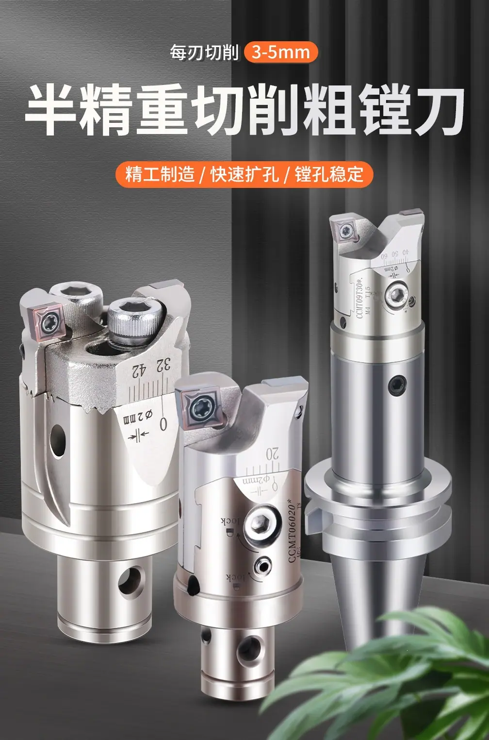 详情1_01.jpg