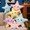 Almohada de Estrella de Mar de Dibujos Animados, Peluche Pequeño de Estrella Colorida, Adorno Colgante Pequeño, Muñeco, Accesorio para Fotos
