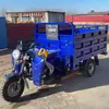 Nova Motocicleta de Três Rodas, Triciclo a Gasolina, Veículo Agrícola, Transporte de Carga, Triciclo Doméstico de Descarga Automática Pesado