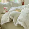 Conjunto de Inverno Pequena Margarida com Franjas Leite Fleece Quatro Peças Capa de Edredom Fleece Coral Dupla Face Conjunto de Cama Três Peças Adicionado Fleece para Dormitório 4