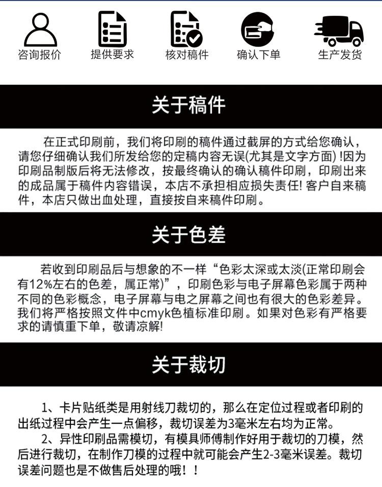 详情图片13.jpg