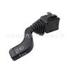 1241258 1241250 1241212 1241145 90508667 Interruptor de intermitentes Opel Astra