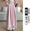 Pantalones de Traje de Terciopelo de Leche Color Azul Neblina para Mujer, Primavera y Otoño 2026 Nuevos de Cintura Alta Adelgazantes Casuales Sueltos de Seda de Hielo Caída Pierna Ancha