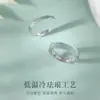 Novo Anel de Casal Estilo Chinês Estilo Nacional Porcelana Azul e Branca 2024 Novo Par de Anéis Antigos de Nicho de Alta Qualidade para Homens e Mulheres