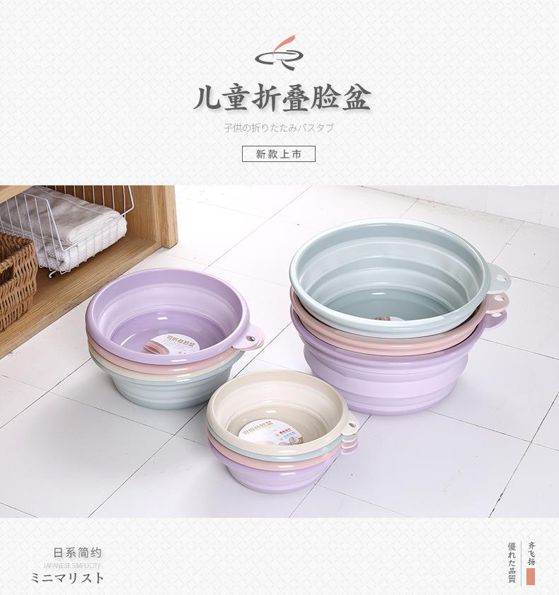 折叠脸盆600_01