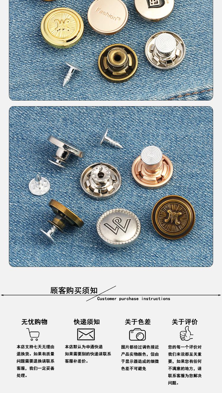 详情页_08.jpg