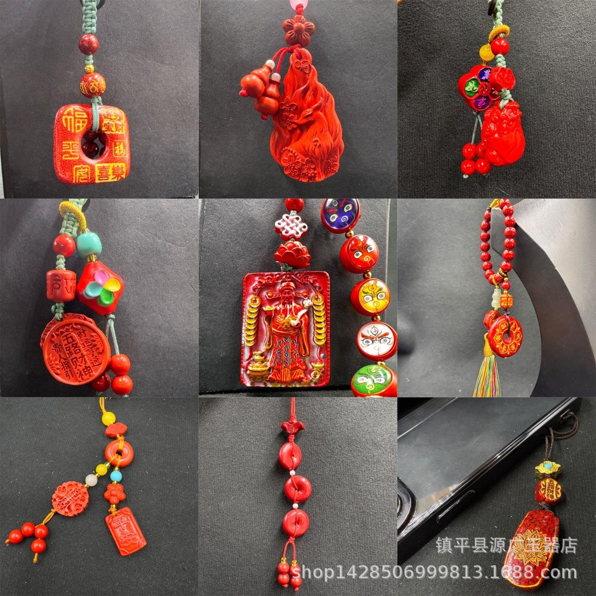 未命名