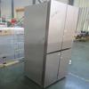 Elija un Refrigerador a Prueba de Explosiones de Doble Puerta Personalizado Almacenamiento de Refrigeración a Baja Temperatura Refrigerador a Prueba de Explosiones 150L Refrigerador a Prueba de Explosiones de Doble Puerta