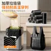 Bolsa de Basura de Cocina para el Hogar Engrosada de Gran Capacidad, Bolsa de Plástico tipo Bolso, para Dormitorio, Baño, Bolsa de Basura Negra Grande