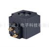 Bobina de Válvula Solenoide Reversible Tipo Sello de Plástico Termoplástico Serie K