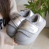 Nuevos Zapatos de Algodón Mágicos de Lujo de Gama Alta para Mujer, Otoño e Invierno, con Forro Polar Añadido para Calidez, Antideslizantes, con Aumento de Altura, Talón Totalmente Cubierto, Zapatos de Maternidad