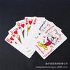 Wangji 6689 cartas de juego hotel sala de ajedrez y cartas casa de té póker papel juego de mesa ajedrez y cartas póker