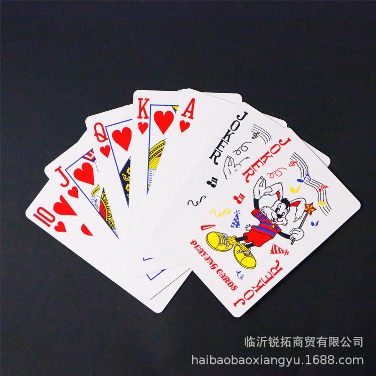 皇后扑克4.jpg