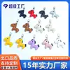 Huayang Llavero Colgante de Cuero de Caballo Personalizable Accesorios Decoración de Bolso DIY Llavero de Joyería PU Venta al por Mayor