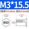 Stud de rebite para furo cego, coluna de porca rebite BSO-M3 * 11-25-30-4-5-6-7-8-9-10 furo inferior 4.2