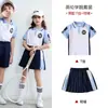Conjunto esportivo de manga curta para jardim de infância, verão, uniforme de classe 123 para alunos do ensino fundamental, primavera e outono, conjunto de três peças