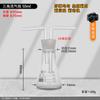 Frasco Cónico de Vidrio Frasco Lavador Dispositivo de Filtración con Tapón de Goma de Doble Orificio Catéter en Ángulo Recto Frasco Lavador de Gases Triangular 1121