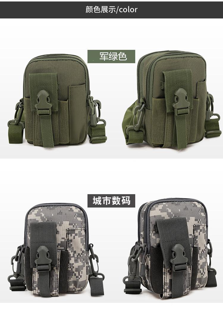 设计_20.jpg