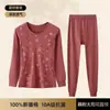 Conjunto de Ropa de Algodón de Xinjiang para Mujeres de Mediana Edad y Mayores, Otoño, Antibacteriano, Holgado, Manga Larga, para Mamá, Algodón Puro Estampado, Ropa Térmica