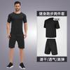 Terno de fitness masculino, roupa esportiva, sete peças, nova era, secagem rápida, absorção de suor, corrida, treino, calças justas, inverno