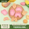 Molde para Galletas de Simulación de Arcilla Serie Gestos, Molde de Presión de Dibujos Animados Saludo de Manos, Herramienta de Horneado DIY