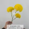 Decoração Artificial de Frutas, Cebolas e Bolas em Favo de Mel com 3 Cabeças para Sala de Estar e Mesa de Jantar, Arranjo de Flores Decorativo, Flores Artificiais para Montagem de Cenário de Casamento