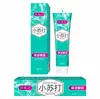 Série Qingshuangda Pasta de Dente com Bicarbonato de Sódio Herbal de Yunnan Refresca o Hálito, Pasta de Dente Presente Promocional de Vendedor de Rua, Atacado de Fábrica