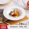 Plato de hueso de porcelana creativo tipo platillo volador al por mayor plato para pasta con sombrero de paja plato de sopa europeo occidental plato de sopa occidental de 9 pulgadas ventas directas de fabricantes