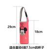 Funda para termo infantil al por mayor universal antiquemaduras aislamiento térmico material de buceo funda para vaso de vidrio se puede imprimir LOGO
