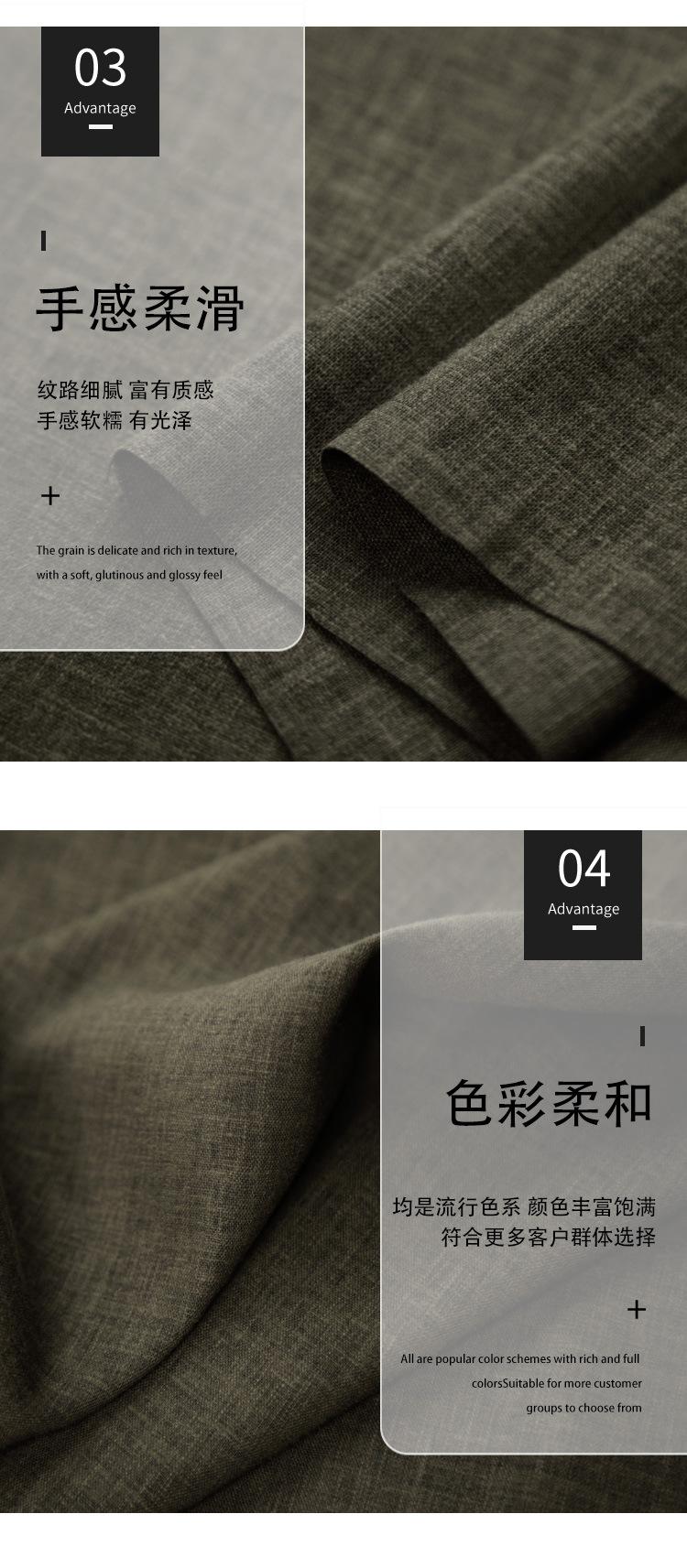 详情_04.jpg