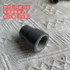 Adaptador de tubo duro para bomba de agua serie Chuangning 8100, conector de succión anfibia, 10W, 18W, 25W, DIY