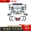 Adecuado para Toyota 2015 Hilux/Revo Kit de Contorno, Puerta Trasera de Toyota