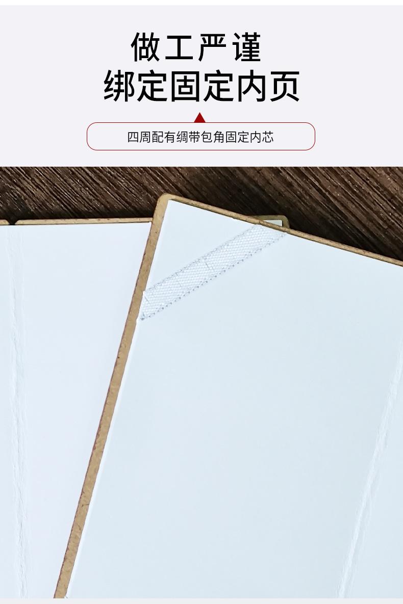 详情图_12.jpg