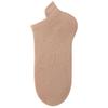 Meias femininas de algodão personalizadas de fábrica, rasas, antiderrapantes, com meias invisíveis, respiráveis, absorventes de suor, meias de cano curto