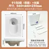 Fundo de engenharia vaso sanitário agachado conjunto completo descarga direta vaso sanitário agachado vaso sanitário banheiro cerâmica vaso sanitário agachado em estoque