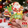Imanes de Nevera de Dibujos Animados Navideños, Imanes de Nevera 3D Pintados de Árbol de Navidad, Regalos de Recuerdo