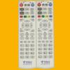 Para control remoto de decodificador China Telecom EC1308 Huawei EC1308 EC2108 IPTV ITV