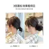 Artefato de Cabeça Marubeni Anel de Cabelo para Peruca Feminina Rede de Cabelo Brácteas de Cártamo Anel de Cabelo Liso Pessoas Preguiçosas Enfeites de Cabelo Grande Congruência