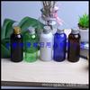 Botella de Loción con Tapa de Aluminio Azul 80ml Hombro Redondo Pet Medicina para Peces Botella Pequeña 80ml Botella de Repuesto para Detergente Botella de Hidrosol 80ml