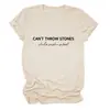 Amazon Moda Casual Europea y Americana Transfronteriza No Se Pueden Tirar Piedras Estampado de Letras Verano Versátil Camisa de Manga Corta