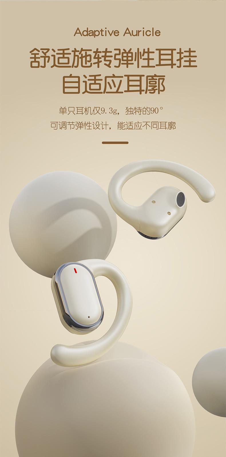 设计详情页2_04.jpg