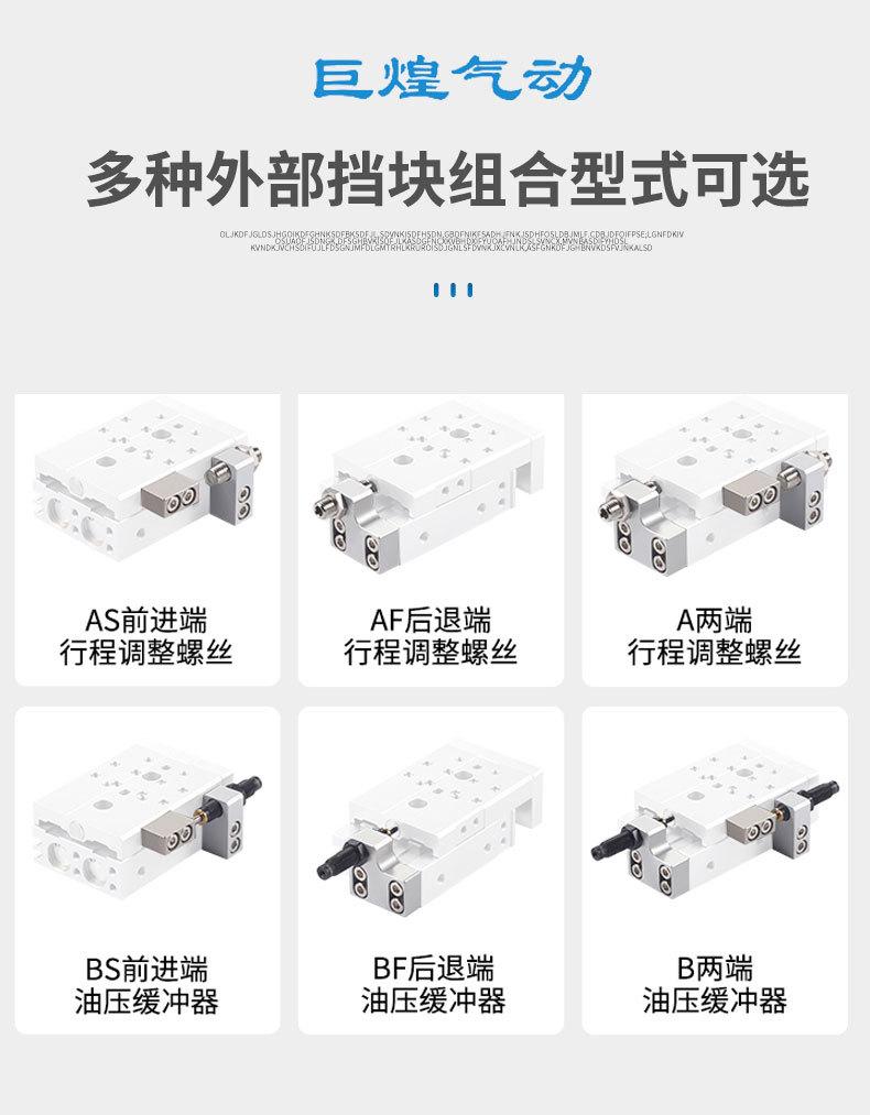 HLQ系列