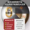 Wok de aço inoxidável titânio sem revestimento escala de peixe titânio martelado panela doméstica fundo plano um lote de gás de cozinha especial