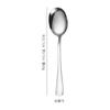Vajilla de acero inoxidable serie 1010, cuchillo y tenedor para carne estilo occidental, cuchara de postre, cuchara de hielo, cuchara para platos comunes de hotel
